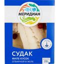 Судак отварной в желе Меридиан филе-кусок, 200г