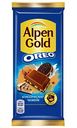 Шоколад молочный Alpen Gold Oreo классический чизкейк, 90 г