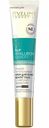 Крем для кожи вокруг глаз Eveline cosmetics BioHyaluron Expert с лифтинг эффектом, 20 мл
