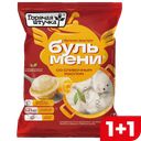 Пельмени Горячая Штучка Бульмени со сливочным маслом, 400 г