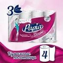 Бумажные полотенца, Papia, 3 слоя, 4 рулона, в ассортименте