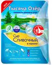Сыр Сливочный Тысяча Озёр 50%, нарезка, 125 г