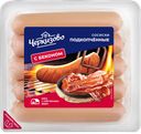 Сосиски ЧЕРКИЗОВО с беконом подкопченные вареные, 400г