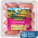 АГРОКОМПЛЕКС Сардельки Сочные с сыром 420г МГА:6