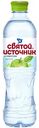 Напиток Святой Источник со вкусом Яблока негазированный, 0,5 л
