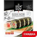 Морская водоросль нори Sen Soy, 28 г
