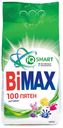 Стиральный порошок BiMax 100 пятен автомат, 6 кг