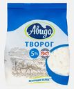 Творог Авида 5% ГОСТ 300г