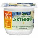 Йогурт «Активиа» с грушей и черникой 2,9%, 150 г