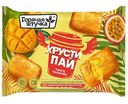 Хрустипай Горячая штучка Манго-Маракуйя, 180г