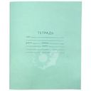 Тетрадь Краснокамский ПК школьная А5 12листов в линию 1шт.