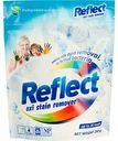 Пятновыводитель кислородный Reflect для белых и цветных тканей, 250 г