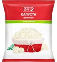 Капуста Красная Цена цветная быстрозамороженная 700г