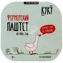 Паштет из мяса утки Фермерский с черной смородиной, 100г