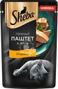 Корм консервированный для кошек SHEBA Нежный паштет в желе Индейка, 75г