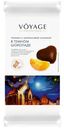 Пряники Voyage Fantastique с абрикосом в тёмном шоколаде, 150г