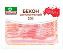 Бекон Велком сырокопчёный, 200г