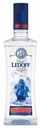 Водка Graf Ledoff 40% 0,7 л