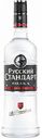 Водка Русский Стандарт Original 40 % алк., Россия, 0,5 л