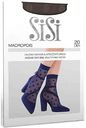 Носки женские SiSi Macropois в горошек цвет: cappuccino, 20 den
