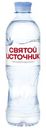 Вода Святой источник ключевая питьевая негазированная, 500мл