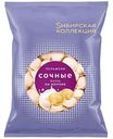 Пельмени Сибирская коллекция Сочные с фаршем на молоке, 700г