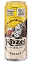 Пиво Velkopopovicky Kozel резаное светлое 4.7% жестяная банка, 450мл