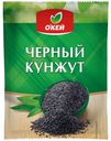 Кунжут пищевой тёмный ОКЕЙ 30г
