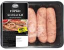 Колбаски из свинины БЛИЖНИЕ ГОРКИ Шашлычные №2, 400г