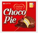 Печенье Lotte в глазури Choco Pie 336