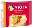 Сыр плавленый Viola с лисичками 45%, 140 г