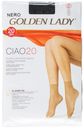 Носки женские Golden Lady Ciao 20 (2 пары)