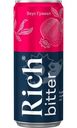 Напиток газированный Rich Биттер гранатовый, 330мл