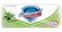 Мыло Safeguard алоэ, 90г