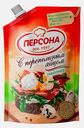 Майонез Персона с перепелиным яйцом 50% 700мл