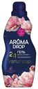 Гель для стирки Aroma Drop Aromatherapy Цветочный микс для всех видов тканей 1 л