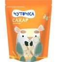 Сахар Чуточка прессованный кусковой колотый, 420г
