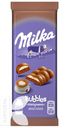 Шоколад MILKA Bubbles молочный пористый с начинкой со вкусом капучино, 92г