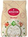 Творог Вкуснотеево 5%, 450г