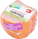 Карбонад копчено-вареный «Мясной Дом Бородина» кусок, 300 г