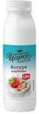 Йогурт питьевой Царка Клубника 1,5%, 280г