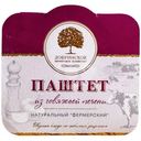 Паштет Добринское Фермерское Хозяйство Фермерский натуральный из говяжьей печени, 100г