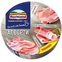 Сыр плавленый Hochland Ассорти - Мясное с ветчиной, с ветчиной по-итальянски, с беконом 50%, 140г