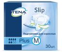 Подгузники урологические для взрослых Tena Slip Plus размер M 70-110 см, 30 шт