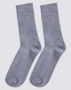Носки мужские INWIN цвет серый меланж, Арт. EHW17003
