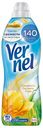 Кондиционер для белья VERNEL®, Свежесть летнего утра, 910мл