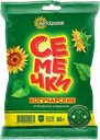 Семечки Богучарские отборные жареные 80г