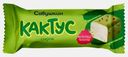 Сырок творожный глазированный кактус Савушкин 20% 40г