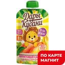 ДАРЫ КУБАНИ Пюре фрукт фрукт салатик с 6мес 90г д/п:12