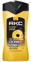Гель-Шампунь для душа АКС На Пляже 3в1, 250мл